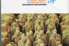 宿迁自助游(自助游是什么意思)