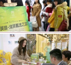 宿迁北京私人伴游 迪拜相亲团被说成“富豪伴游”美盟与媒体互撕