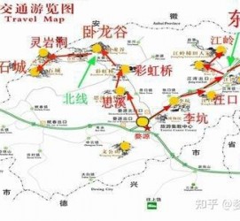 宿迁旅游线路(旅游线路行程表模板)