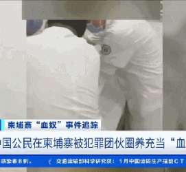 宿迁商务伴游招聘 58同城、赶集网等虚假招聘案例触目惊心！