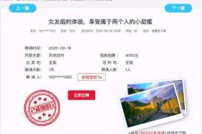 宿迁广西找伴游网雇用(广西找伴游网雇用信息)