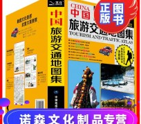 宿迁旅游线路推荐(西南旅游线路推荐)