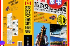 宿迁旅游线路推荐(西南旅游线路推荐)