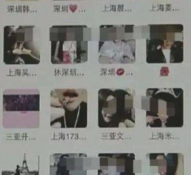 宿迁深圳高端私家伴游雇用(深圳高端私家伴游雇用网)