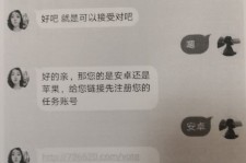 宿迁南宁兼职**微信群(南宁兼职微信群二维码)