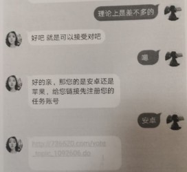 宿迁南宁兼职**微信群(南宁兼职微信群二维码)