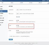 宿迁成都兼职模特微信号(成都服拆模特兼职是实的吗)