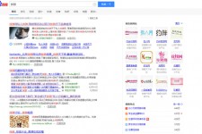 宿迁伴游雇用靠谱吗(雇用伴游什么样子的是实的)