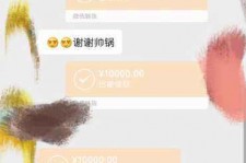 宿迁高端男伴游雇用(雇用私家高端伴游)