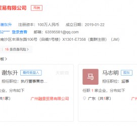 宿迁上海伴游雇用最新信息(上海市伴游雇用)