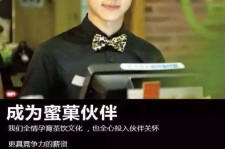 宿迁模特晚班兼职雇用(正规的兼职模特雇用是怎么样的)