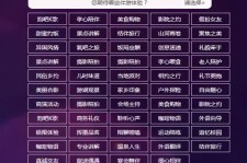 宿迁兼职伴游1浙江论坛的简单介绍