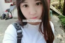 宿迁伴游中国有**吗的简单介绍