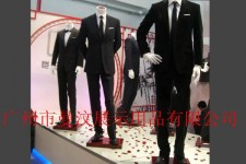 宿迁成都元亨商贸楼兼职模特(上海琪亨商贸有限公司卖浪琴吗)