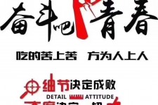 宿迁雇用接单伴游(私家伴游雇用包吃住)