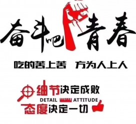 宿迁雇用接单伴游(私家伴游雇用包吃住)