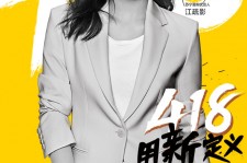宿迁包罗一告白公司想签啊做兼职平面模特的词条