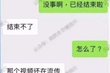 宿迁秦先生的兼职模特琪琪(秦先生的兼职模特琪琪片子院在线旁观)