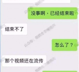 宿迁秦先生的兼职模特琪琪(秦先生的兼职模特琪琪片子院在线旁观)