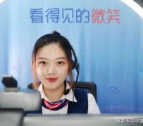 宿迁上海伴游招聘 空姐3千，明星1万，明码标价的“私人伴游”竟为色情服务