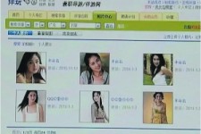 宿迁上海伴游招聘 揭秘 | 空姐3千，明星1万，明码标价的“私人伴游”竟是这种服务...