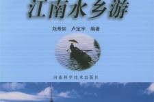 宿迁旅游热线(西安旅游热线)