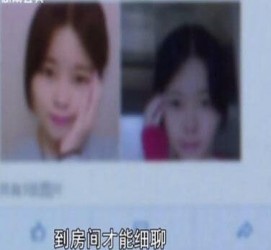宿迁伴游中国by93(如何注册by93伴游天下)