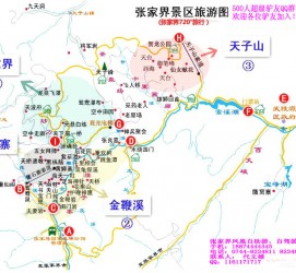 宿迁旅游路线规划(旅游路线规划软件)