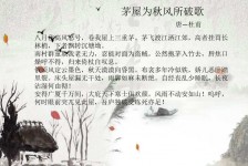 宿迁包含成都外围兼职伴游上门的词条