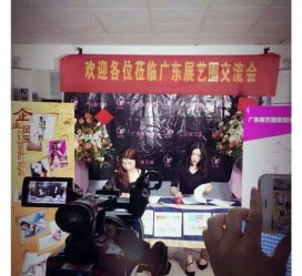 宿迁今天去一家公司面试模特兼职(雇用网站上的模特兼职是实的吗?)