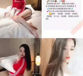 宿迁上海伴游招聘 上海南京伴游招聘程姐钱丽丽