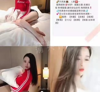 宿迁上海伴游招聘 上海南京伴游招聘程姐钱丽丽