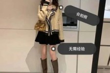 宿迁淘宝模特兼职我仿佛上当了(淘宝模特兼职上当了钱还能逃回来吗)