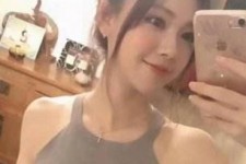 宿迁男士伴游雇用信息(私家伴游雇用男的吗)