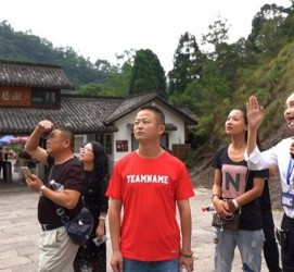 宿迁旅途私家伴游(旅途私家伴游案牍)