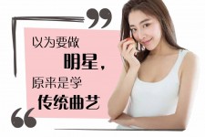 宿迁学生怎么申请模特兼职(学生怎么申请模特兼职平台)