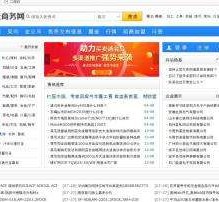 宿迁伴游中国靠谱(伴游是真的吗?)