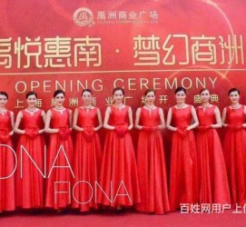 宿迁苏州模特礼节兼职(苏州模特培训)
