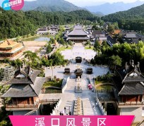 宿迁旅游价格(旅游一次大概多少钱)