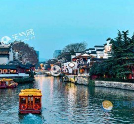 宿迁南京游玩攻略(南京游玩攻略两日游住宿)