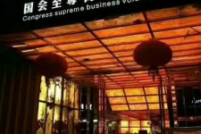宿迁广州伴游雇用包厢女办事员的简单介绍