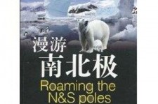 宿迁游记攻略(ps西游记攻略)