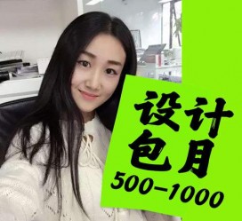宿迁淘宝模特兼职可靠吗(网上的淘宝模特兼职可信吗)