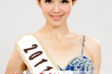 宿迁合肥商务模特兼职(合肥礼节模特兼职群)