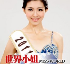 宿迁合肥商务模特兼职(合肥礼节模特兼职群)