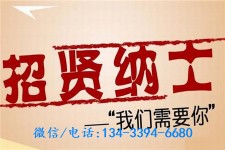 宿迁酒店雇用伴游(酒店雇用伴游办事员)