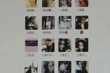 宿迁包罗哈尔滨兼职女学生伴游的词条