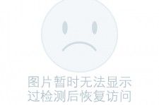 宿迁关于兼职黄某然模特的信息