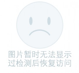 宿迁关于兼职黄某然模特的信息