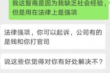 宿迁赶集网模特兼职是实的吗(赶集网模特兼职是实的吗吗)